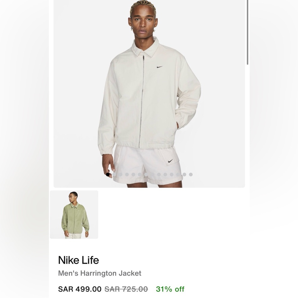 NIKE MEN LIFE HARRINGTON JACKET WHITE - Picture 3 of 3
